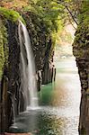 Manai Falls, Takachiho Gorge, Miyazaki, Japan