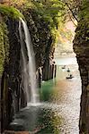 Manai Falls, Takachiho Gorge, Miyazaki, Japan