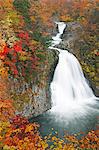 Hottai Falls, Akita, Japan