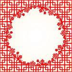 Chinese New Year Cherry Blossom Frame Background