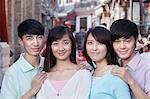 Group Portrait of Young People Outdoors in Beijing