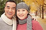 Smiling Mature Couple in Park