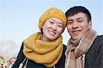 Young Couple Outside in winter, Beijing