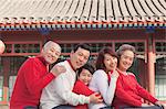 Multi-generation Family in Traditional Chinese Courtyard