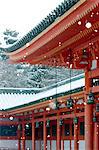 Heian Jingu Shrine, Kyoto, Japan