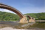 Kintai Bridge, Yamaguchi, Japan