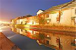 Night View Of Otaru Canal, Otaru, Hokkaido, Japan