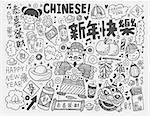 Doodle Chinese New Year  background