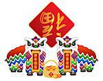 Chinese Lion Dance Pair holding Scrolls Wishing Happy New Year Fortune and Happiness Text and Basket of Oranges with Good Luck Label and Upside Down Good Fortune Sign in Background Illustration