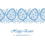 Easter background with eggs, seamless pattern