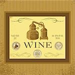 label for wine with winery, sack, vintage