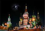 View of the Moscow Kremlin at night