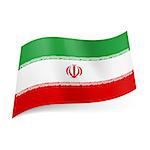 National flag of Iran: green, white and red horizontal stripes with emblem on central band