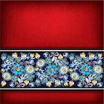 abstract grunge red background with white spring floral ornament