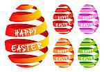 3D ribbon Easter egg, set of vector design elements