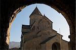 Svetitskhoveli Cathedral is a Georgian Orthodox cathedral located in the historical town of Mtskheta, Georgia. This is a view from the entrance of the gate.