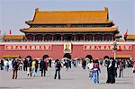 Tourists at Gate of Heavenly Peace with Chairman Mao's portrait, Entrance to the Forbidden City, Beijing, China