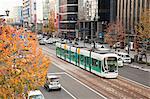 Hiroshima Prefecture, Japan