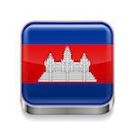 Metal square icon with Cambodian flag colors