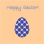 Colorful Easter egg decorated with cornflowers pattern. Design Easter card. Vector-art illustration
