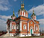 The Cathedral of Feast of the Cross in the Brusensky Monastery, Kolomna Kremlin.