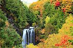 Zengoro Waterfall, Nagano Prefecture