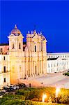 Baroque Noto Cathedral (St. Nicholas Cathedral) at night, Noto, Val di Noto, UNESCO World Heritage Site, Sicily, Italy, Europe