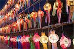 Colorful paper lanterns decorated in festival, stock photo