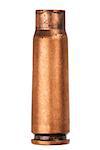 Close up of an empty bullet cartridge