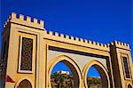 Bab Ijid with Museum of Arms, Fez, Morocco, North Africa, Africa