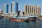 Deira Twin Towers, Dubai Creek, Dubai, United Arab Emirates, Middle East