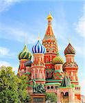 St Basils cathedral and Monument to Minin and Pozharsky on Red Square in Moscow Russia