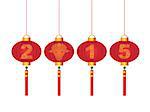 2015 Happy Chinese Lunar New Year of the Goat Symbol and Numerals on Red Lanterns Isolated on White Background Illustration