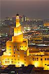 Kassem Darwish Fakhroo Islamic Cultural Centre at dusk, Doha, Qatar, Middle East