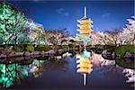 To-ji pagoda in the springtime in Kyoto, Japan.