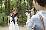 A couple, a man and woman in a Kyoto park.