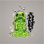 Cartoon Nausea Monster for Humor Design or T-Shirt Print. In the EPS file, each element is grouped separately. Clipping paths included in additional jpg format.
