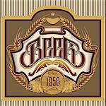 vector oval label with ornament inscription for beer