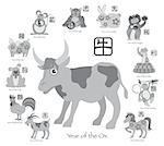 Chinese New Year of the Ox with Twelve Zodiacs with Chinese Symbol for Rat Ox Tiger Dragon Rabbit Snake Monkey Horse Goat Rooster Dog Pig Text in Circle Grayscale Illustration