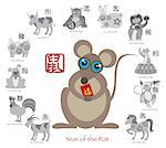 Chinese New Year of the Rat Color with Twelve Zodiacs with Chinese Symbol for Rat Ox Tiger Dragon Rabbit Snake Monkey Horse Goat Rooster Dog Pig Text in Circle Grayscale Illustration