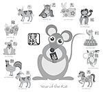 Chinese New Year of the Rat with Twelve Zodiacs with Chinese Symbol for Rat Ox Tiger Dragon Rabbit Snake Monkey Horse Goat Rooster Dog Pig Text in Circle Grayscale Illustration