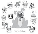 Chinese New Year of the Dog with Twelve Zodiacs with Chinese Symbol for Rat Ox Tiger Dragon Rabbit Snake Monkey Horse Goat Rooster Dog Pig Text in Circle Grayscale Illustration