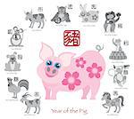 Chinese New Year of the Pig Color with Twelve Zodiacs with Chinese Symbol for Rat Ox Tiger Dragon Rabbit Snake Monkey Horse Goat Rooster Dog Pig Text in Circle Grayscale Illustration