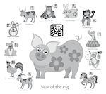 Chinese New Year of the Pig with Twelve Zodiacs with Chinese Symbol for Rat Ox Tiger Dragon Rabbit Snake Monkey Horse Goat Rooster Dog Pig Text in Circle Grayscale Illustration