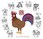 Chinese New Year of the Rooster Color  with Twelve Zodiacs with Chinese Symbol for Rat Ox Tiger Dragon Rabbit Snake Monkey Horse Goat Rooster Dog Pig Text in Circle Grayscale Illustration