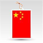 vector simple chinese price tag - symbol of made in china - label with string - national flag pattern