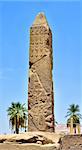 Karnak temple in Egypt, the first obelisk and of the Luxor