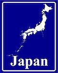 sign as a white silhouette map of Japan with an inscription on a blue background