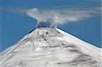 Beautiful volcanic landscape: Avachinsky Volcano - active volcano of Kamchatka. Russia, Far East.