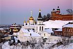 Orthodox Church and Kremlin Nizhny Novgorod Russia